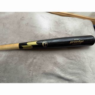 SSK - SSK MM18 限定カラー レッド トップバランス 83cm 710g SSK - SSK MM18 限定カラー レッド トップバランス 83cm 710g