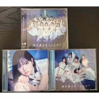 AKB48 - むちちペンライト【新品未使用】の通販 by れい♡プロフ AKB48 - むちちペンライト【新品未使用】の通販 by れい♡プロフ