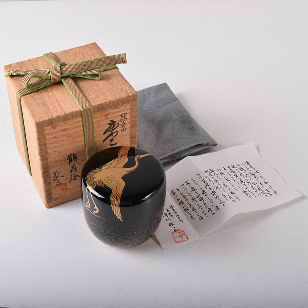 茶道具　輪島塗　蒔絵師　伊川敬三作　鶴蒔絵　内銀留　棗　共箱　F　R8372