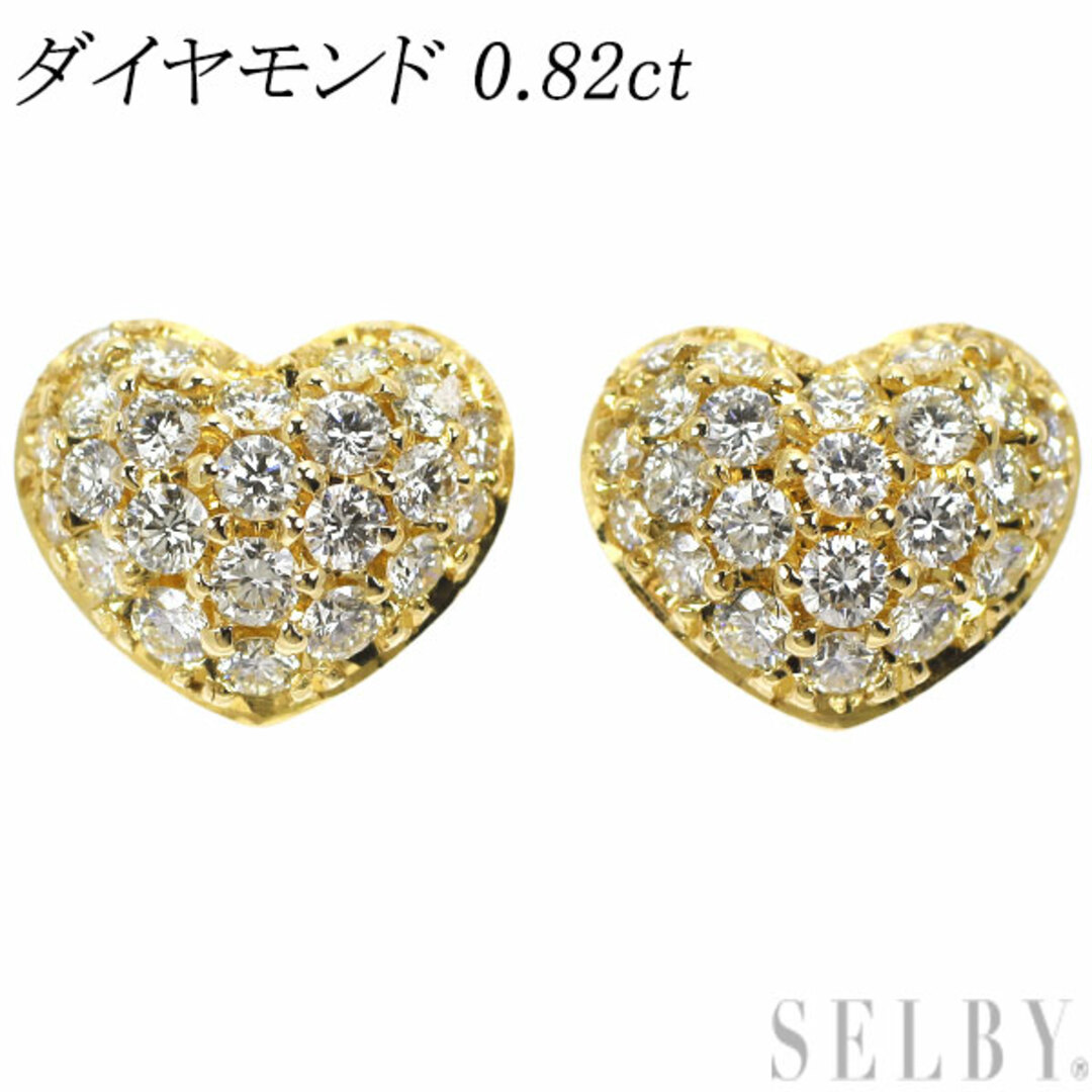 K18YG ダイヤモンド ピアス 0.82ct ハートパヴェ K18YG ダイヤモンド ピアス 0.82ct ハートパヴェ