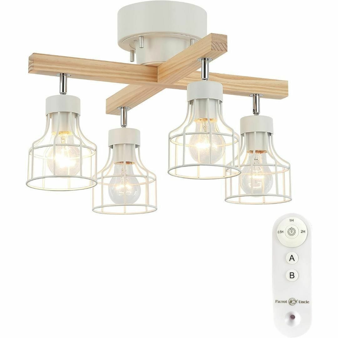 シーリングライト 4灯 ホワイト リモコン付き タイマー 12畳 LED対応