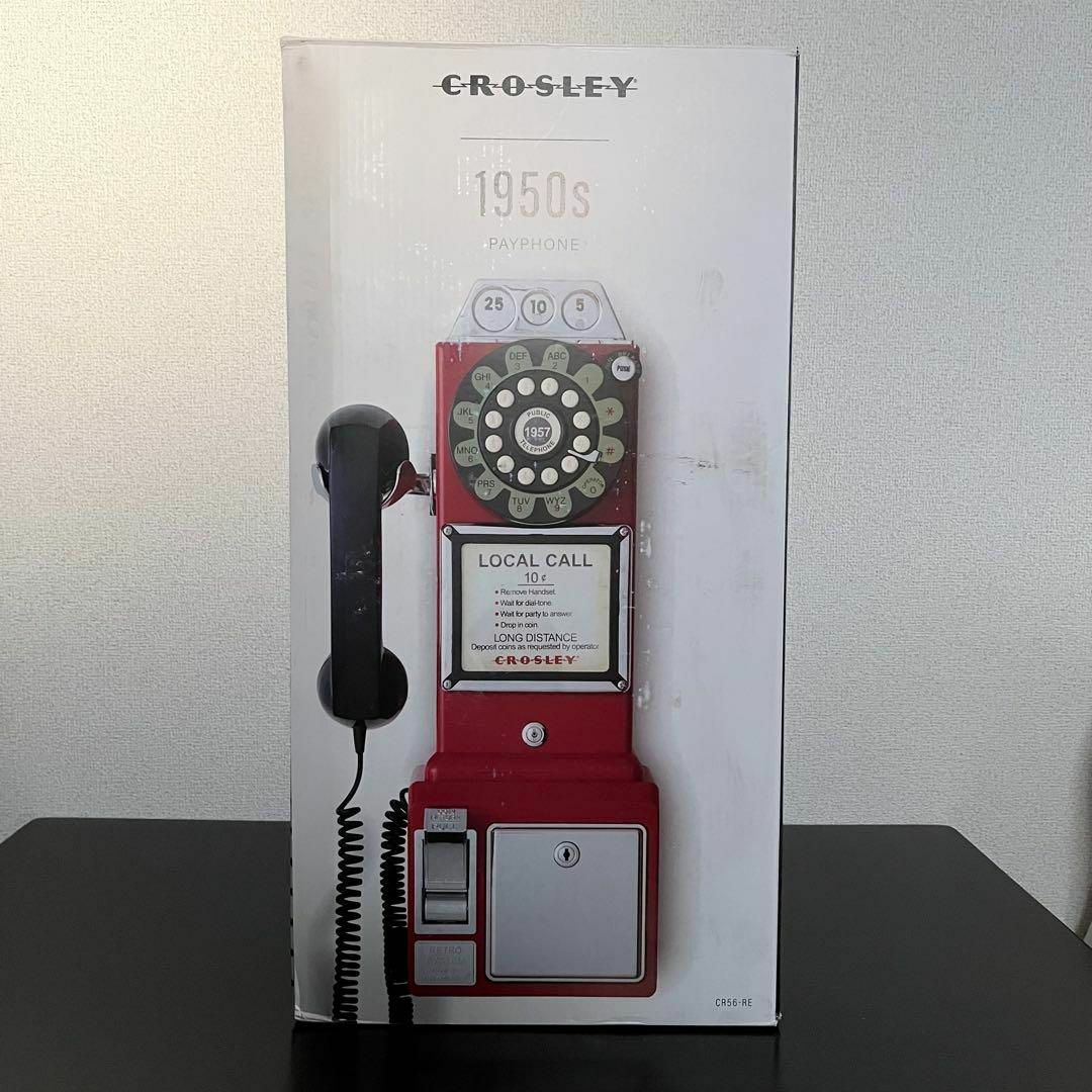 新品 電話 アメリカ レトロ 公衆電話 壁掛け 50s 1950年代 レッド 赤