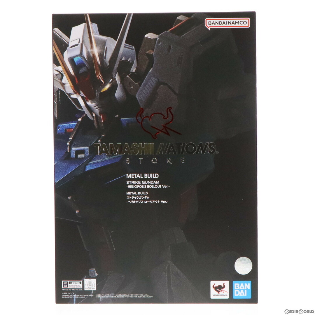 芸能人愛用 中古】 「學鐙」を読む 続/丸善雄松堂/紅野敏郎 人文+社会