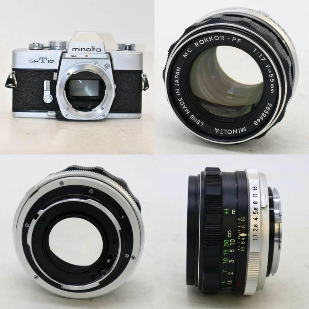 KONICA MINOLTA - ミノルタ SR-T101 / MC ROKKOR 50mm F1.7 (258 KONICA MINOLTA - ミノルタ SR-T101 / MC ROKKOR 50mm F1.7 (258