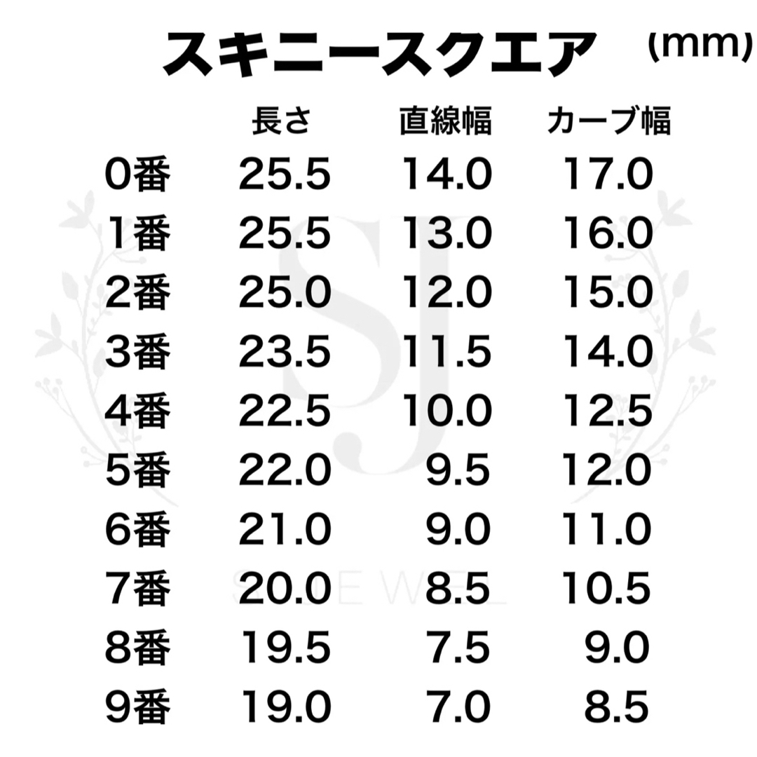 ワンホンネイル オーダー 韓国 ネイルチップ ツイード 量産型 現品 ピンク コスメ/美容のネイル(つけ爪/ネイルチップ)の商品写真