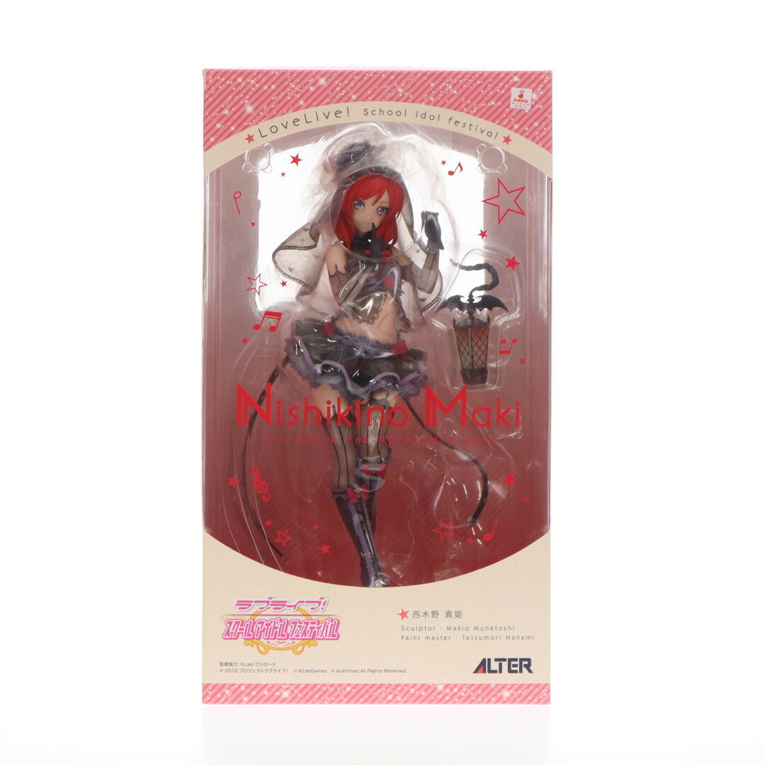 アニメーションクロニクル2022 BOX 14BOX シュリンク付き アニメーションクロニクル2022 BOX 14BOX シュリンク付き