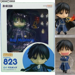 グッドスマイルカンパニー(GOOD SMILE COMPANY)のねんどろいど 823 ロイ・マスタング 鋼の錬金術師 FULLMETAL ALCHEMIST 可動完成品 フィギュア グッドスマイルカンパニー(アニメ/ゲーム)