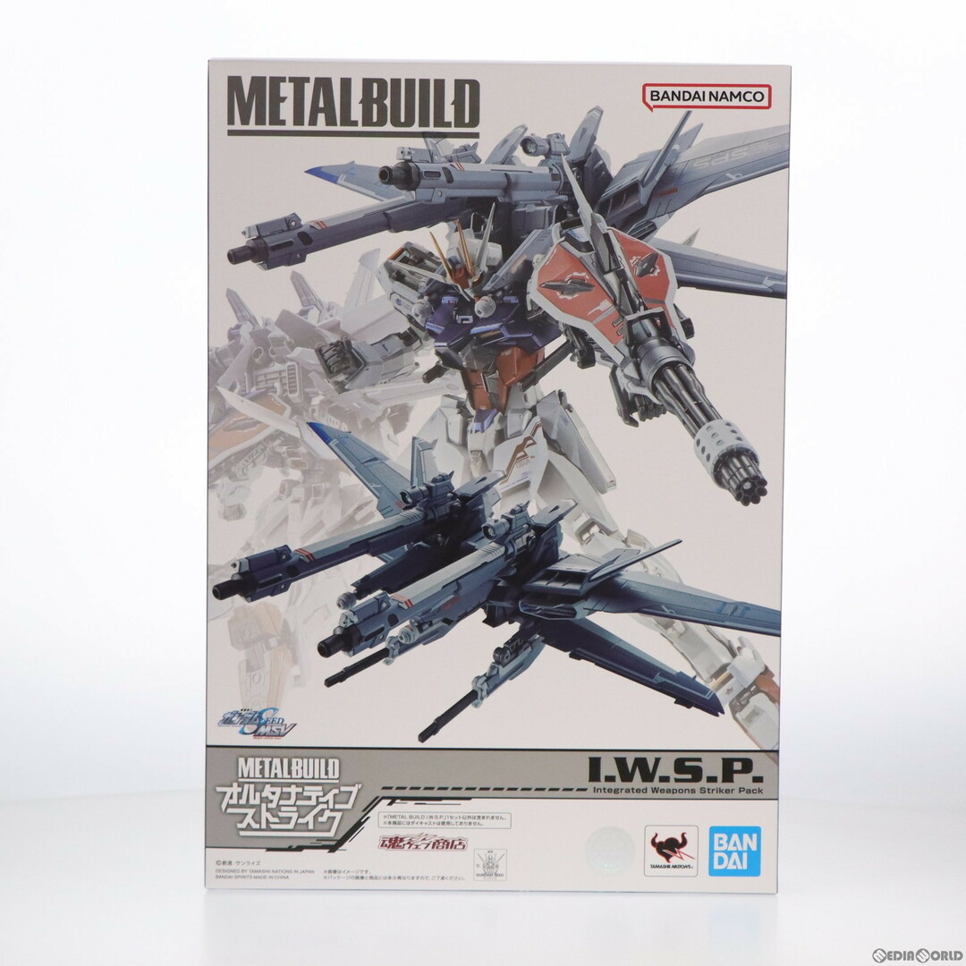 魂ウェブ商店限定 ROBOT魂(SIDE MS) MS-07H-8 グフ・フライト 魂ウェブ商店限定 ROBOT魂(SIDE MS) MS-07H-8 グフ・フライト