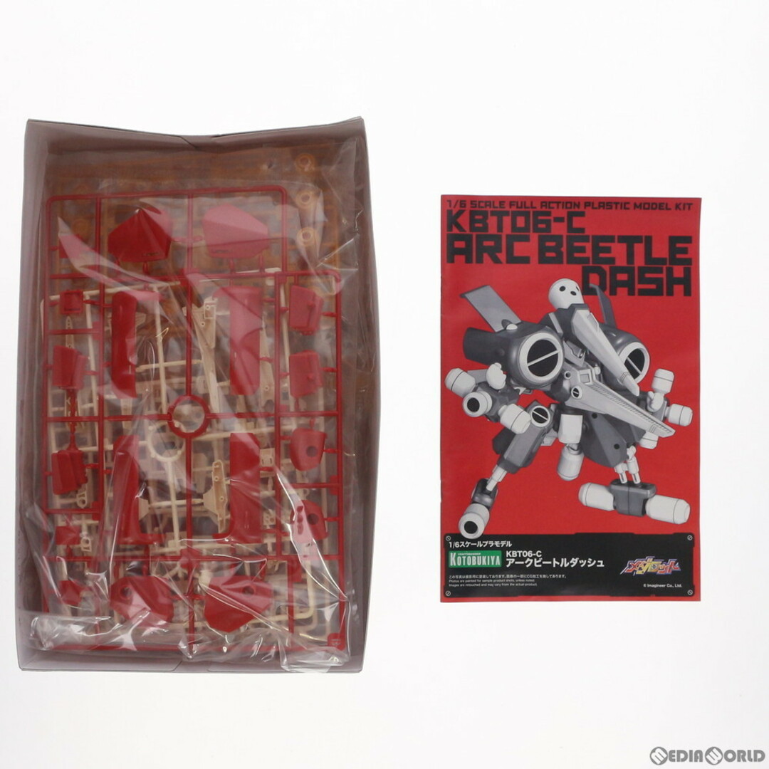 KOTOBUKIYA - 1/6 KBT06-C アークビートルダッシュ メダロット KOTOBUKIYA - 1/6 KBT06-C アークビートルダッシュ メダロット