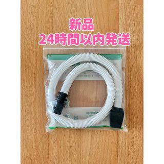 【新品】スズキ 鍵盤ハーモニカ メロディオン 卓奏唄口セット MP-113(その他)