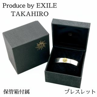 EXILE - TAKAHIRO ブレスレットの通販 by Y のお部屋 EXILE - TAKAHIRO ブレスレットの通販 by Y のお部屋