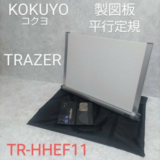 コクヨ - KOKUYO 数取器 カウンター CL-201 コクヨ 4桁 手持式 コクヨ - KOKUYO 数取器 カウンター CL-201 コクヨ 4桁 手持式