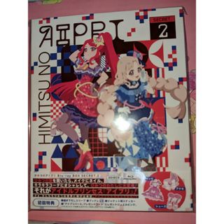 超電磁ロボ コン・バトラーV 全54話 (DVD) 欧州版の通販 by デレックジーター's shop|ラクマ 超電磁ロボ コン・バトラーV 全54話 (DVD) 欧州版の通販 by デレックジーター's shop|ラクマ
