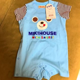 ミキハウス(mikihouse)の【新品】ミキハウス♡ロンパース ショートオール(ロンパース)