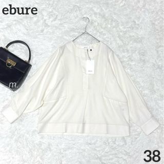 ebure(シャツ/ブラウス(長袖/七分))のフリマアイテム一覧 ebure(シャツ/ブラウス(長袖/七分))のフリマアイテム一覧