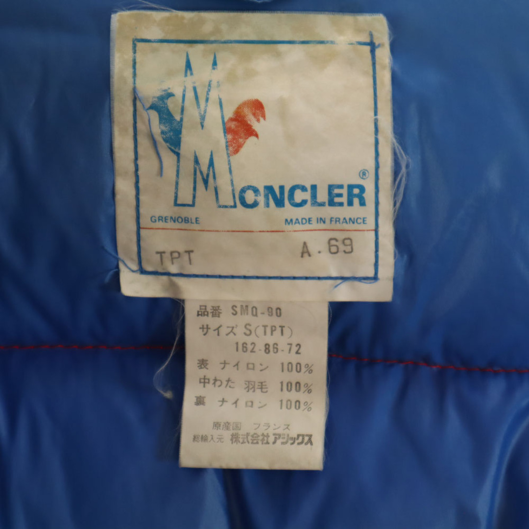 MONCLER - モンクレール 80s 90s フランス製 オールド MONCLER - モンクレール 80s 90s フランス製 オールド