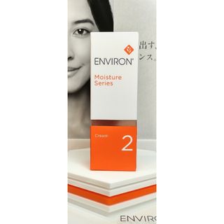 エンビロン(ENVIRON)の【新品未開封】モイスチャークリーム2  ENVIRON エンビロン(フェイスクリーム)