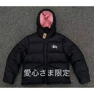 STUSSY(ダウンジャケット)のフリマアイテム一覧 STUSSY(ダウンジャケット)のフリマアイテム一覧
