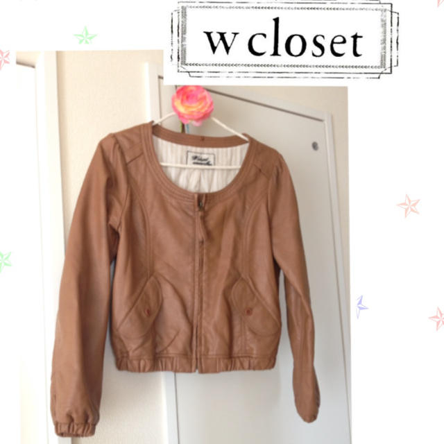 w closet(ダブルクローゼット)のWcloset♡革 ジャケ ライダース レディースのジャケット/アウター(ライダースジャケット)の商品写真