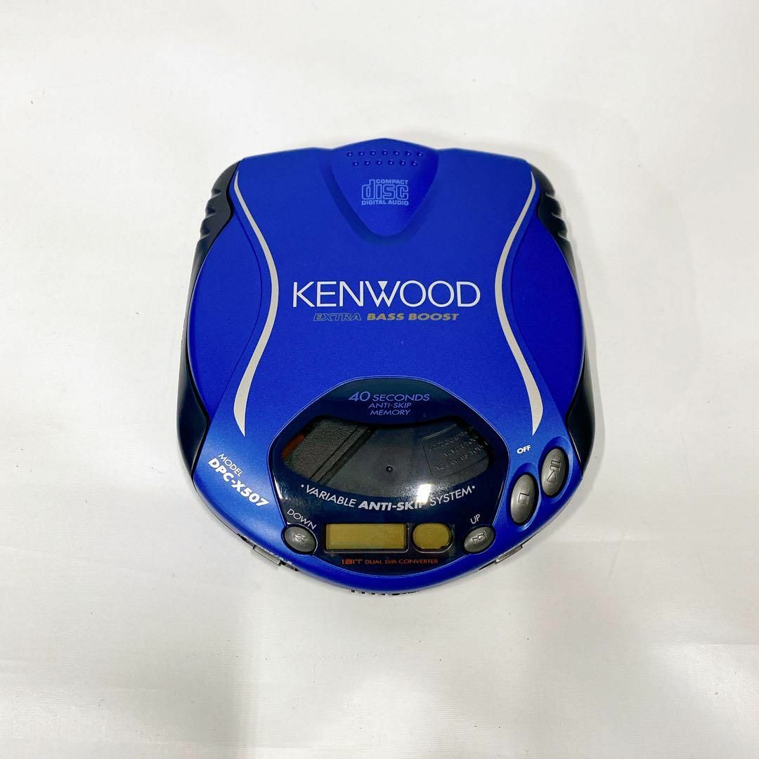 未使用 新品 KENWOOD DPC-X507 ポータブルCDプレーヤーの通販 by 未使用 新品 KENWOOD DPC-X507 ポータブルCDプレーヤーの通販 by
