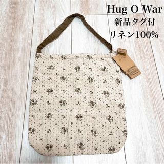 Hug O War(バッグ)のフリマアイテム一覧 Hug O War(バッグ)のフリマアイテム一覧