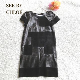 Chloe(ひざ丈ワンピース)のフリマアイテム一覧 Chloe(ひざ丈ワンピース)のフリマアイテム一覧