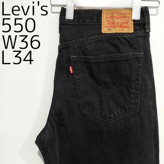 Levi's - リーバイス 501 USA製 裏555 90s ストレートデニム Levi's - リーバイス 501 USA製 裏555 90s ストレートデニム