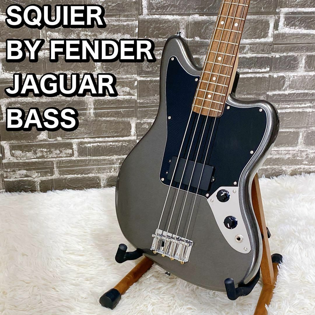 SQUIER スクワイア BY FENDER JAGUAR ジャガー ベース SQUIER スクワイア BY FENDER JAGUAR ジャガー ベース