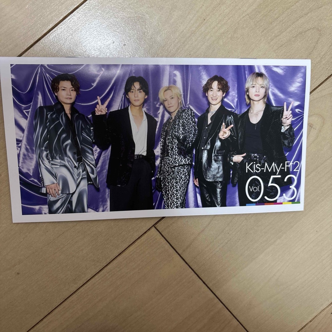 Kis-My-Ft2(キスマイフットツー)のキスマイ会報053 エンタメ/ホビーのタレントグッズ(アイドルグッズ)の商品写真