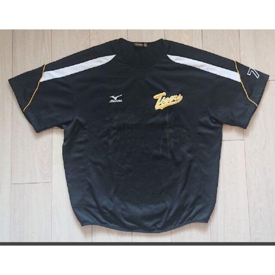 Mizuno Pro - 【実使用 サイン】阪神 タイガース 平田 ビート Mizuno Pro - 【実使用 サイン】阪神 タイガース 平田 ビート