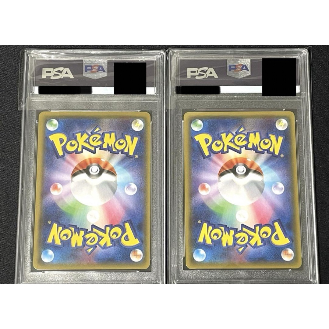 ポケモンカード ルイージ マリオピカチュウ PSA10 2枚セット プロモ ポケモンカード ルイージ マリオピカチュウ PSA10 2枚セット プロモ