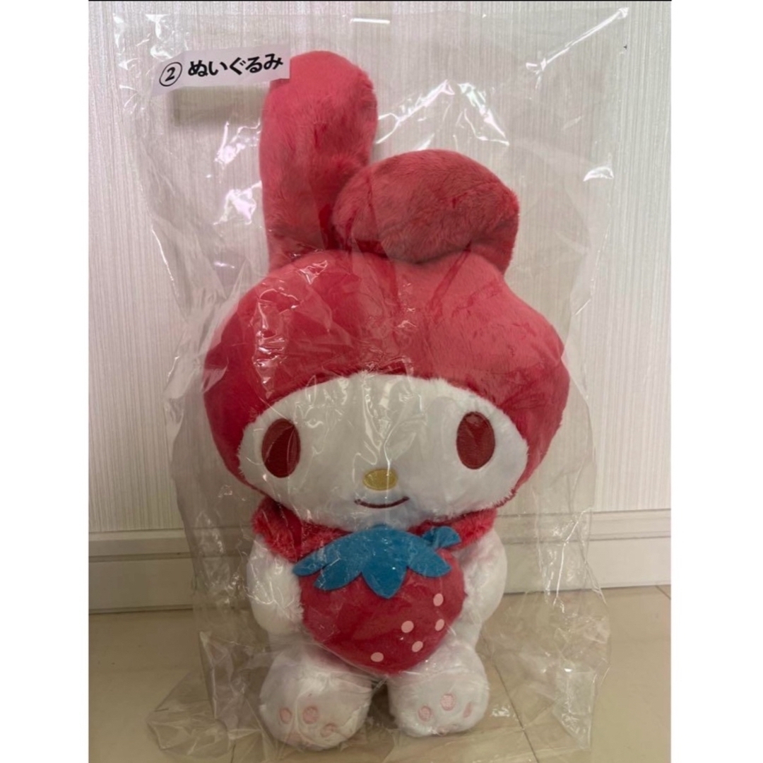 マイメロディ(マイメロディ)のマイメロディ 当たりくじ ぬいぐるみ エンタメ/ホビーのおもちゃ/ぬいぐるみ(キャラクターグッズ)の商品写真
