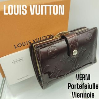 LOUIS VUITTON(財布 ・ ブラウン/茶色系)のフリマアイテム一覧 LOUIS VUITTON(財布 ・ ブラウン/茶色系)のフリマアイテム一覧