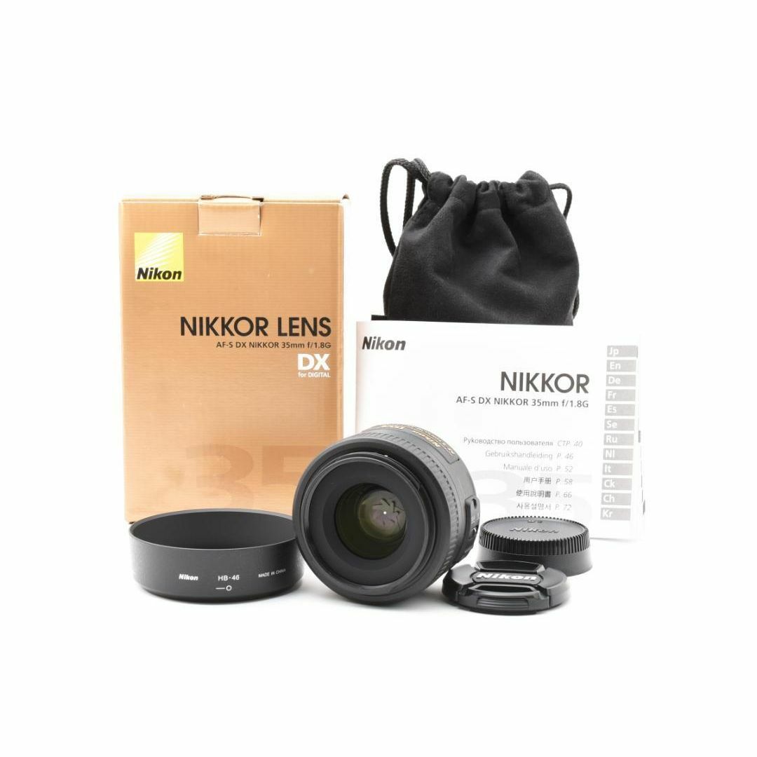 新品級 NIKON AF-S DX 35mm f1.8G 箱 説明書付 B540 新品級 NIKON AF-S DX 35mm f1.8G 箱 説明書付 B540