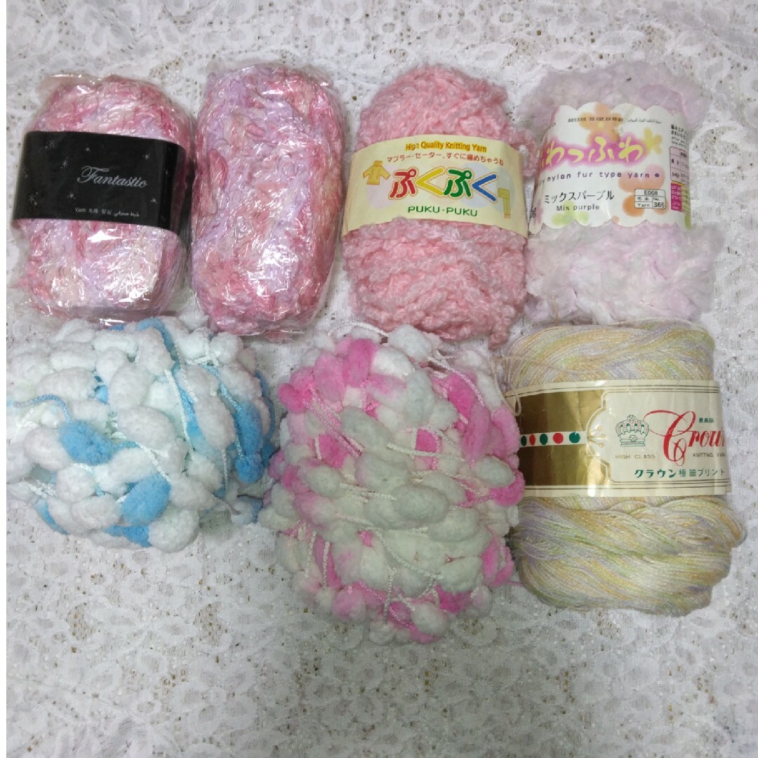 毛糸まとめ売り7個 ハンドメイドの素材/材料(生地/糸)の商品写真