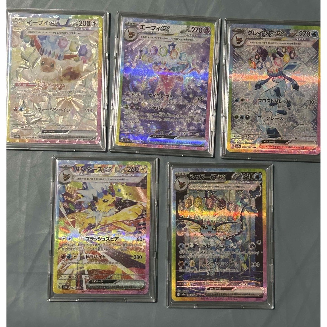 遊戯王 vol.5 未開封 初期 パック 遊戯王 vol.5 未開封 初期 パック