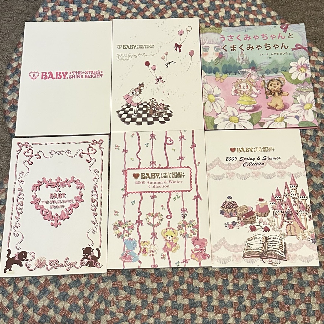 BABY,THE STARS SHINE BRIGHT(ベイビーザスターズシャインブライト)のBABY カタログ 5冊 絵本 1冊 レディースのファッション小物(その他)の商品写真