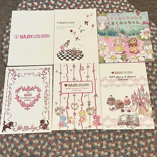 ベイビーザスターズシャインブライト(BABY,THE STARS SHINE BRIGHT)のBABY カタログ 5冊 絵本 1冊(その他)