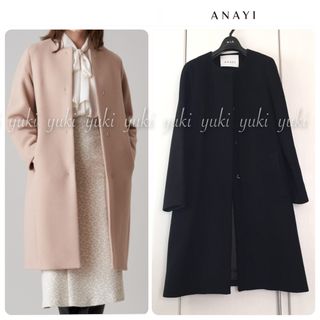 ANAYI(ロングコート)のフリマアイテム一覧 ANAYI(ロングコート)のフリマアイテム一覧