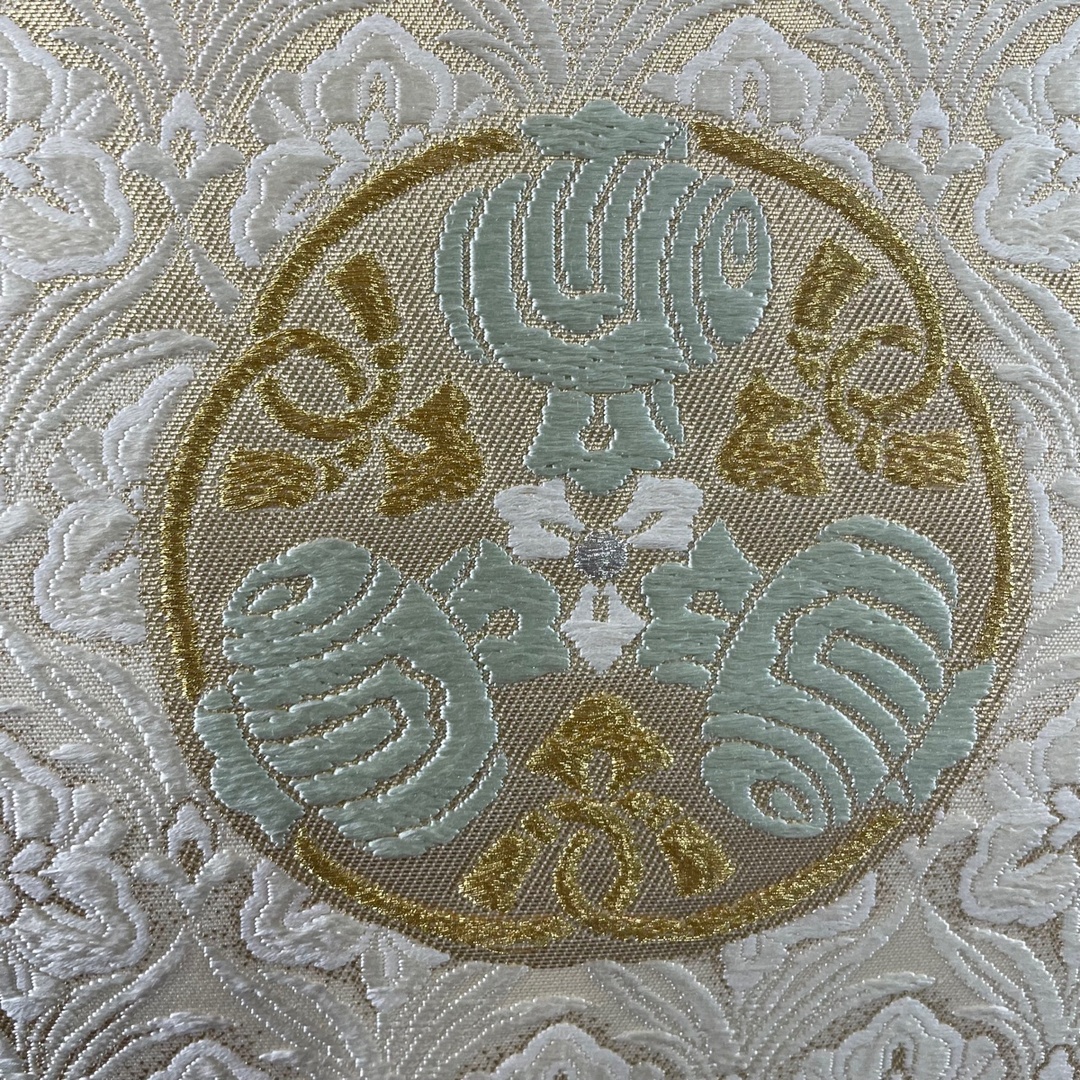 袋帯 名品 六通 正絹 水着/浴衣 袋帯 名品 六通 正絹 水着/浴衣