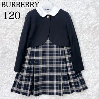 BURBERRY(ドレス/フォーマル)のフリマアイテム一覧 BURBERRY(ドレス/フォーマル)のフリマアイテム一覧