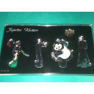 ジュジュツカイセン(呪術廻戦)の呪術廻戦0　大交流展　スマホスタンド　アクスタ　五条悟　パンダ　狗巻棘　真希(その他)