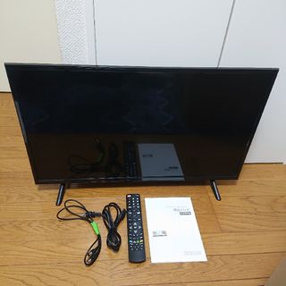 Amazon | ジョワイユ 32V型 地上/BS/110度CSデジタルハイビジョン液晶テレビ SW32TVW番組録画機能 | テレビ 通販