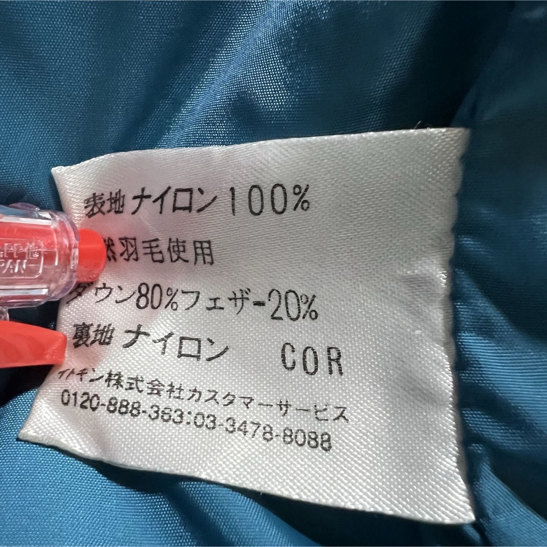 MK MICHEL KLEIN(エムケーミッシェルクラン)のMK MICHEL KLEIN ミッシェルクラン ダウン ベスト レディースのジャケット/アウター(ダウンベスト)の商品写真