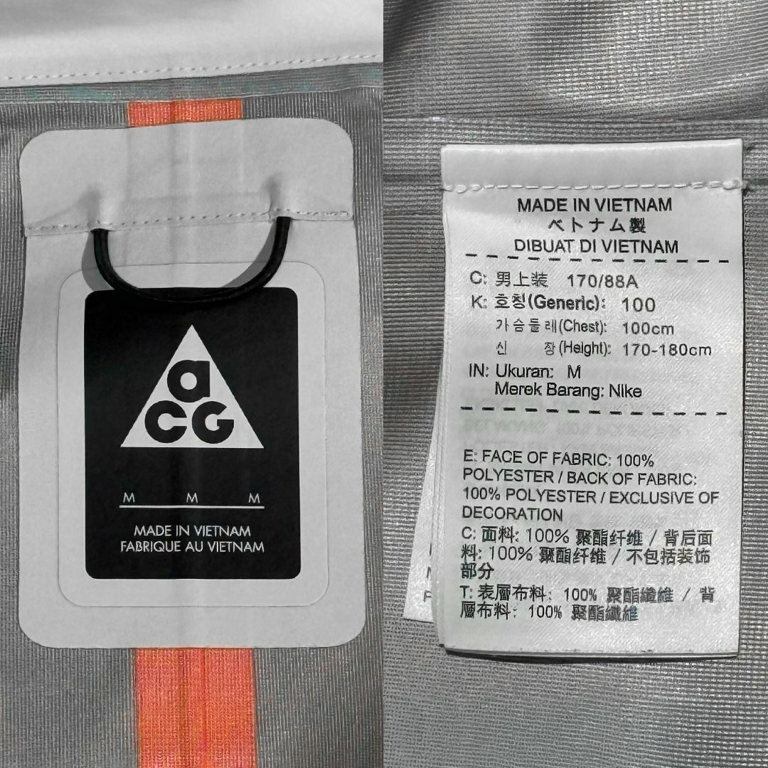 NIKE - レアNikeLab ACG 2in1 SystemJacket ACRONYM®の通販 by NIKE - レアNikeLab ACG 2in1 SystemJacket ACRONYM®の通販 by