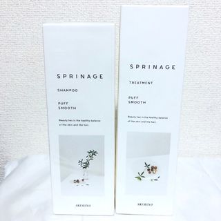 ARIMINO - コアミー エラプシークCS シャンプー1000ml/マスク ARIMINO - コアミー エラプシークCS シャンプー1000ml/マスク