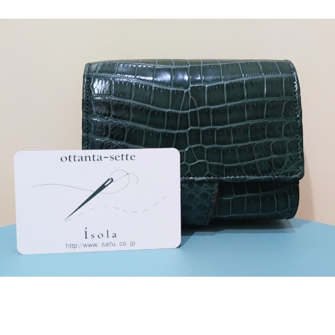 未使用 isolaアイソラ 財布 ジャバラ コロコロ クロコ 未使用 美 未使用 isolaアイソラ 財布 ジャバラ コロコロ クロコ 未使用 美