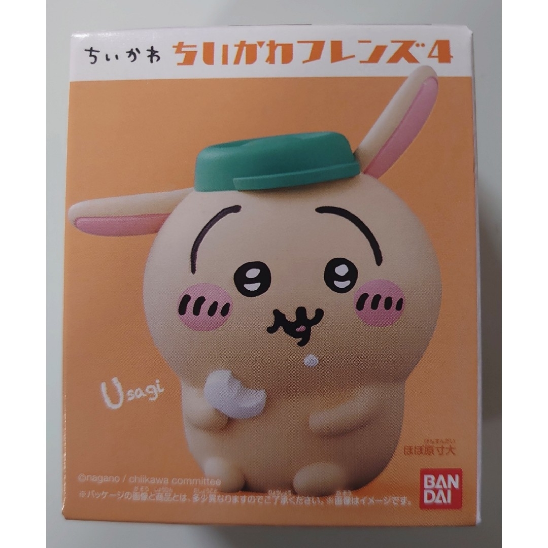 ちいかわ - ちいかわ ちいかわフレンズ4 3.うさぎ(ラムネ ちいかわ - ちいかわ ちいかわフレンズ4 3.うさぎ(ラムネ