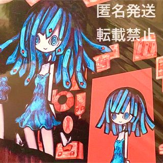 Gift - 斧乃木余接 憑物語 ぬいぐるみ 限定バッジ付きの通販 by Gift - 斧乃木余接 憑物語 ぬいぐるみ 限定バッジ付きの通販 by