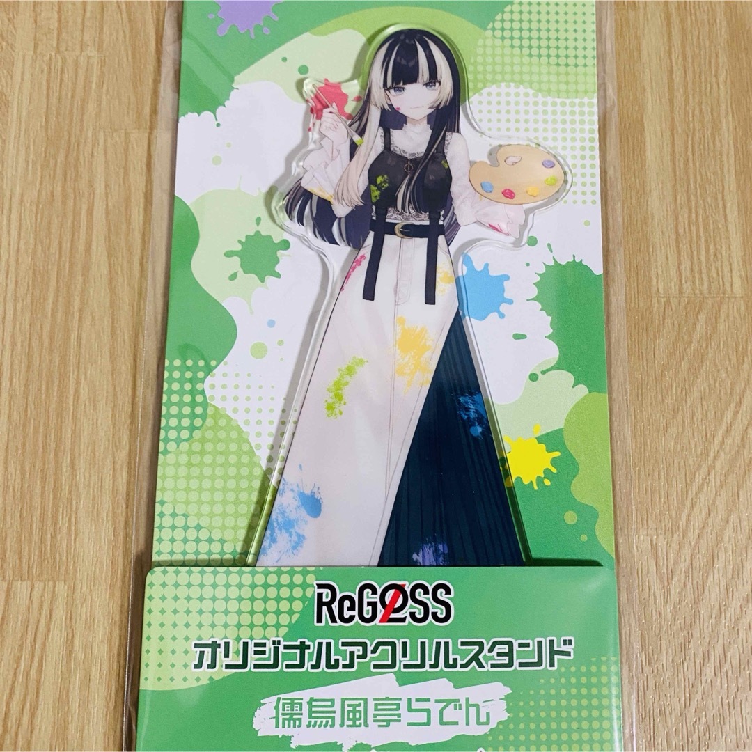 hololive(ホロライブ)の儒烏風亭らでん アクリルスタンド ホロライブ ファミマ エンタメ/ホビーのおもちゃ/ぬいぐるみ(キャラクターグッズ)の商品写真